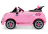 Детский электромобиль Peg-Perego Fiat 500 Star RC IGED1174