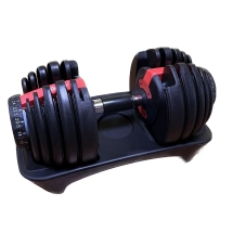 Aerofit AFGRB-24KG гантель регулируемая, вес от 2,5 кг до 24 кг