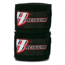 Бинты боксерские REVGEAR ELASTIK HAND WRAPS-2X120