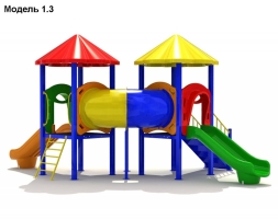 Детский игровой комплекс Марафон 1, фото 5 Детский игровой комплекс Марафон 1, фото 5