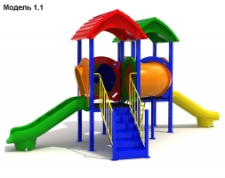 Детский игровой комплекс Марафон 1, фото 1 Детский игровой комплекс Марафон 1, фото 1