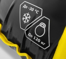 ARLAND DRAFTY B тюбинг ARLAND DRAFTY B тюбинг