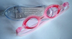 Очки для плавания детские Cliff G323 розовые