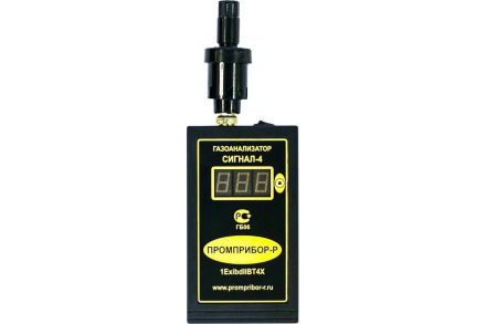 Газоанализатор взрывоопасных паров ООО Промприбор-Р СИГНАЛ-4М метан/пропан/гексан 4631168635856, фото 6