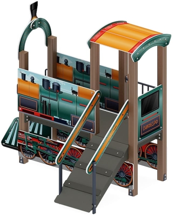 Паровозик (цветной) - Беседка мини - МФ 10.03.05-12, фото 1