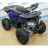 Квадроцикл Avantis NEO 8