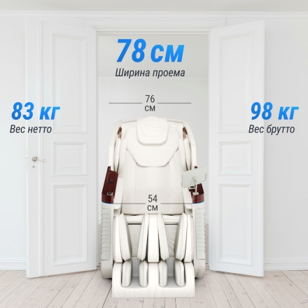 Массажное кресло UNIX Med Asteria Pearl, фото 8