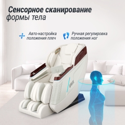 Массажное кресло UNIX Med Asteria Pearl, фото 3