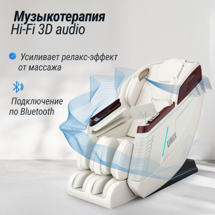 Массажное кресло UNIX Med Asteria Pearl, фото 5