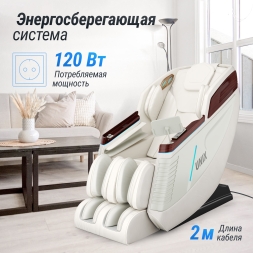 Массажное кресло UNIX Med Asteria Pearl, фото 6