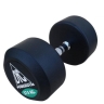 Изображение товара Гантели пара 37.5кг DFC POWERGYM DB002-37.5