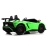 Электромобиль Lamborghini Aventador 24V A8803 зеленый