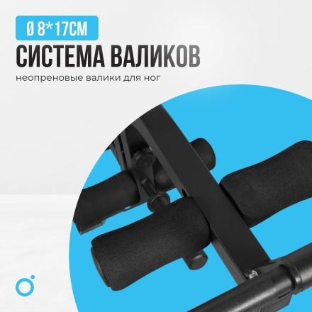 Силовая скамья домашняя OXYGEN FITNESS HOLTON, фото 8