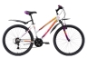 Изображение товара Велосипед Black One Alta 26 белый/фиолетовый/жёлтый 14,5''