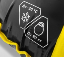 ARLAND DRAFTY S тюбинг