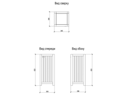 Урна 6, фото 3 Урна 6, фото 3