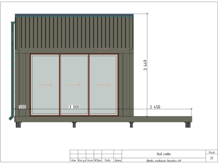Закрытая беседка ГОТЛАНД, фото 5