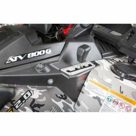 Квадроцикл Stels ATV 800 Guepard Trophy TE 2.0, фото 34