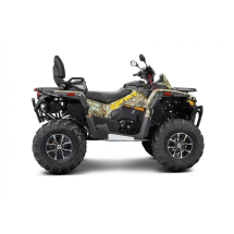 Квадроцикл Stels ATV 800 Guepard Trophy TE 2.0 Квадроцикл Stels ATV 800 Guepard Trophy TE 2.0