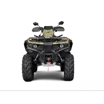 Квадроцикл Stels ATV 800 Guepard Trophy TE 2.0 Квадроцикл Stels ATV 800 Guepard Trophy TE 2.0