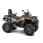 Квадроцикл Stels ATV 800 Guepard Trophy TE 2.0