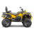 Квадроцикл Stels ATV 800 Guepard Trophy TE 2.0