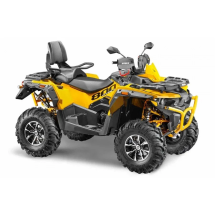 Квадроцикл Stels ATV 800 Guepard Trophy TE 2.0 Квадроцикл Stels ATV 800 Guepard Trophy TE 2.0