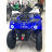 Квадроцикл MOTAX ATV Grizlik 200 Ultra