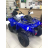 Квадроцикл MOTAX ATV Grizlik 200 Ultra