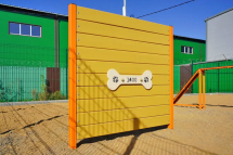 Барьер 1400 ДС-1.12 для дрессировки собак