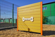 Барьер 1400 ДС-1.12 для дрессировки собак