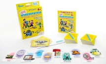 Изобретатель Изобретатель