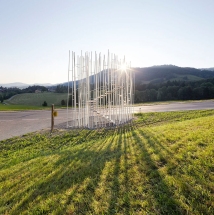 Смотровая площадка Березка