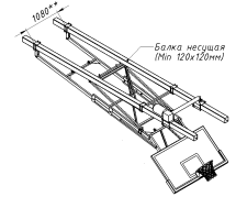 Баскетбольная, складная ферма с электроприводом (с игровым щитом из закаленного стекла 10 мм