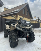 Квадроцикл BRP Can-Am Outlander X MR 1000R (2023) (ПСМ)