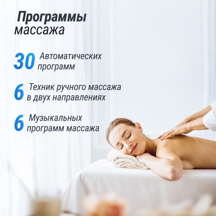 Массажное кресло UNIX Med Aura Grey, фото 23