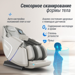 Массажное кресло UNIX Med Aura Grey, фото 14