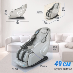 Массажное кресло UNIX Med Aura Grey, фото 5