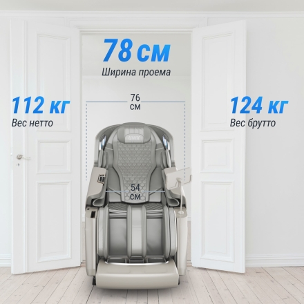 Массажное кресло UNIX Med Aura Grey, фото 6