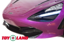 Электромобиль Mclaren DKM720S с пультом (Фиолетовый глянец) DMD720S