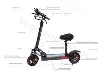 Электросамокат Kugoo Kirin M4 Pro 18 Ah Электросамокат Kugoo Kirin M4 Pro 18 Ah