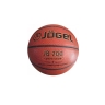Изображение товара Мяч баскетбольный Jögel JB-700 №7