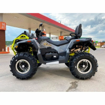 Квадроцикл Stels ATV 850 Guepard PE (TROPHY PRO) 2.0 K02 EPS Tech Квадроцикл Stels ATV 850 Guepard PE (TROPHY PRO) 2.0 K02 EPS Tech