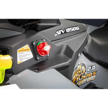 Квадроцикл Stels ATV 850 Guepard PE (TROPHY PRO) 2.0 K02 EPS Tech Квадроцикл Stels ATV 850 Guepard PE (TROPHY PRO) 2.0 K02 EPS Tech