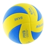 Изображение товара Мяч волейбольный MIKASA SKV5
