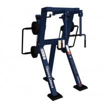 Разведение рук стоя с изменяемой нагрузкой Barbell МВ 7.32 Разведение рук стоя с изменяемой нагрузкой Barbell МВ 7.32