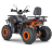 Квадроцикл Dazzle ATV200 Комплектация 1
