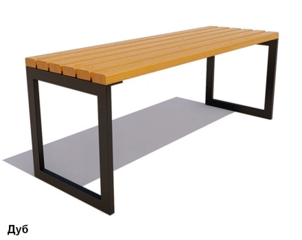 Скамейка садовая Муром 1,2 м, фото 1