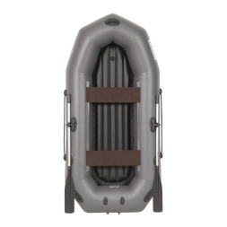 Лодка гребная под мотор Лоцман Профи 300 ВНД, фото 2