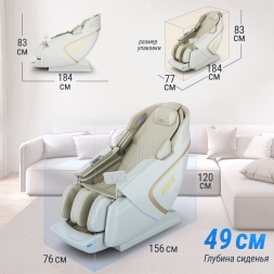 Массажное кресло UNIX Med Aura White, фото 7